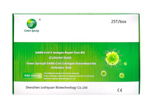 Green Spring SARS-CoV-2-Antigen-Schnelltest-Set 4 in 1 